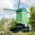 Paltrok windmill